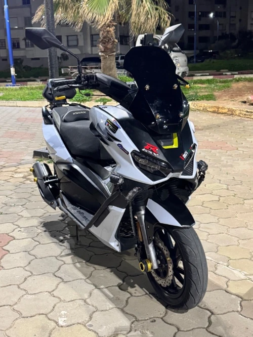 Vms Vmax 2023