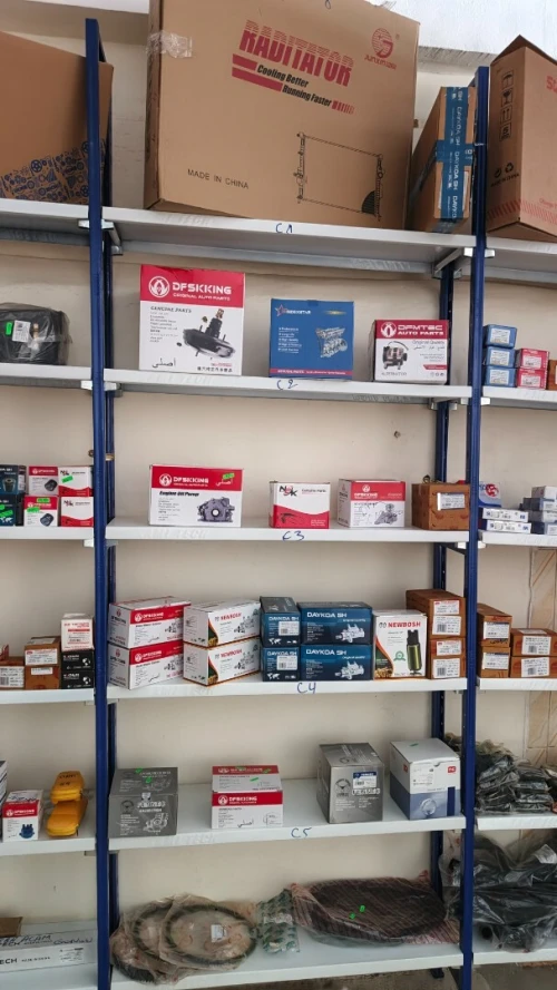 Vente local complète