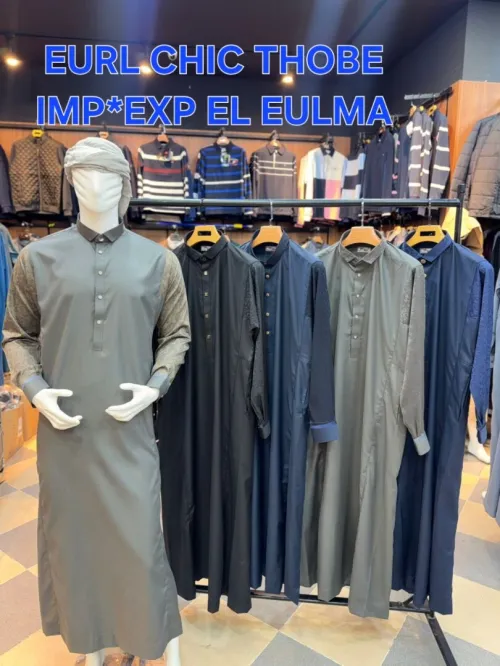 EURL CHIC THOBE EL EULMA