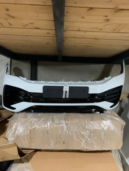 Parchoc Tiguan 2021-2022-2023-2024
