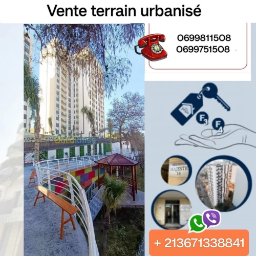 Vente Terrain Alger Baraki