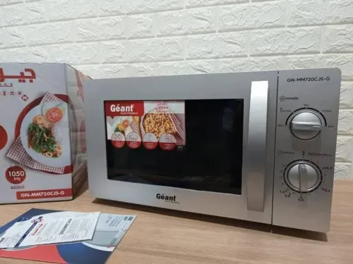 Micro onde de la marque géant