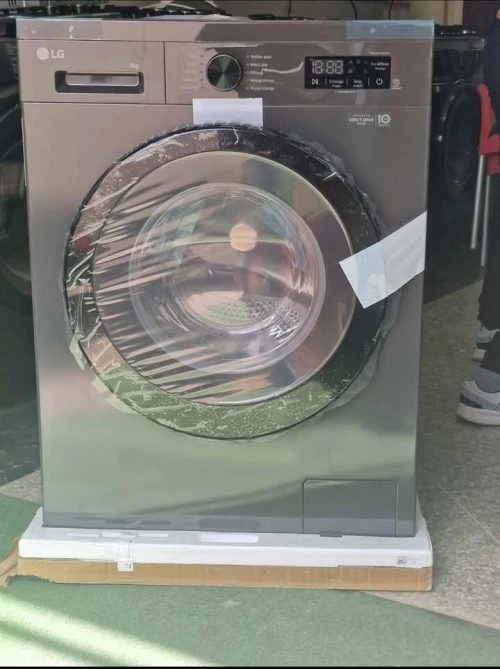 Machine à laver 