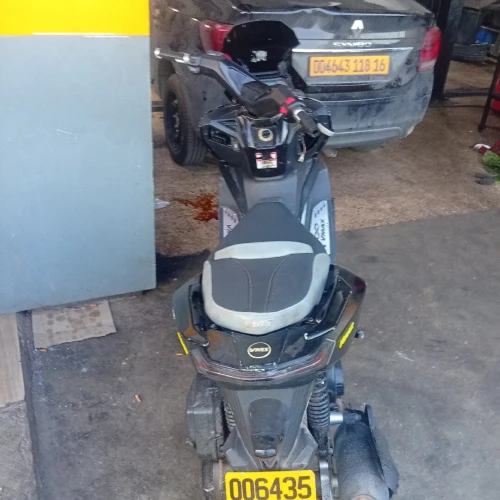 Vms V max 2023