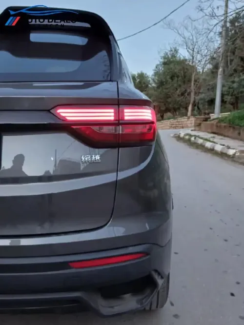 Geely Coolray 2026 Super Édition