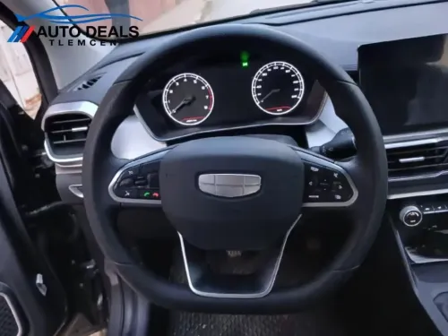 Geely Coolray 2026 Super Édition