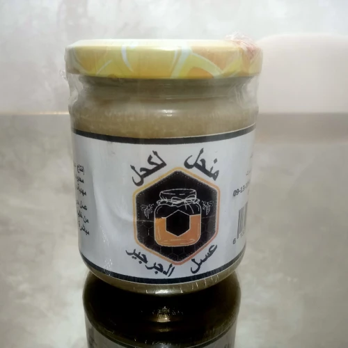 العسل الحر السدر