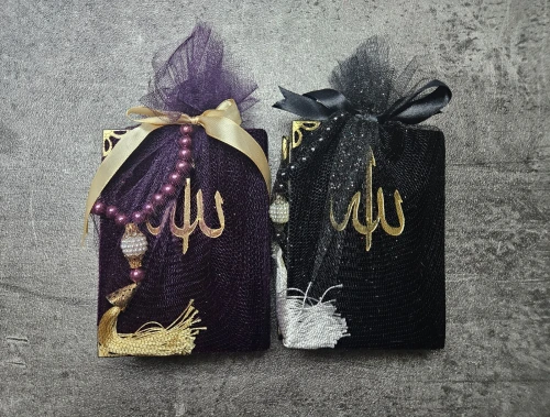 Box mhiba coffret de fiançailles sda9 avec quran