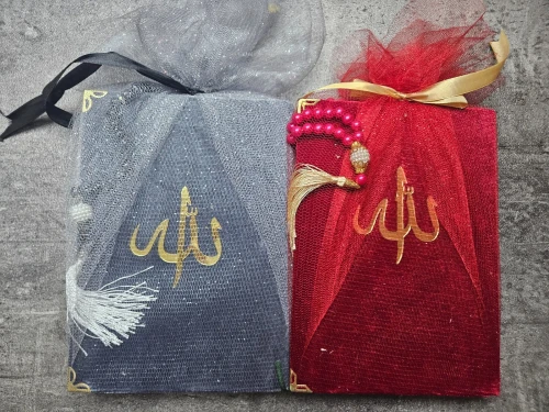 Box mhiba coffret de fiançailles sda9 avec quran