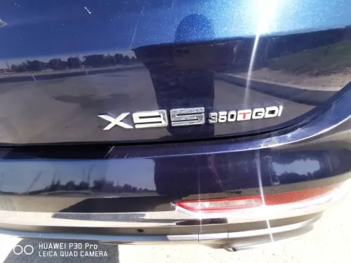 Jetour  X90plus  2023  Luxury 