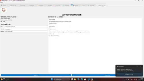 LOGICIEL GESTION DU CABINET MEDICAL