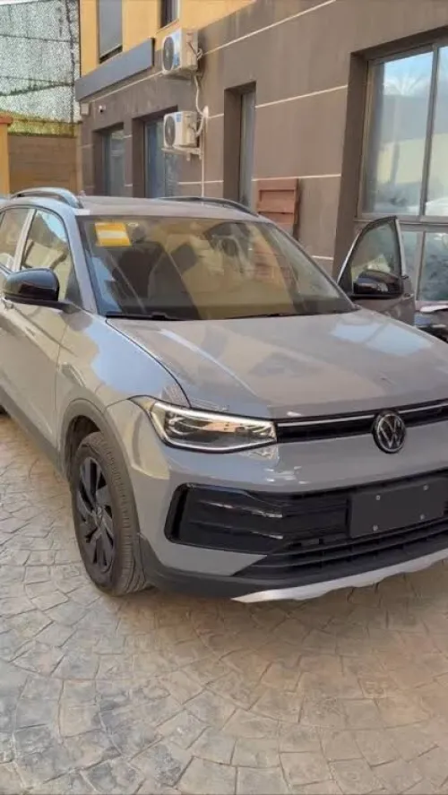 Volkswagen Tahru 2026 XR