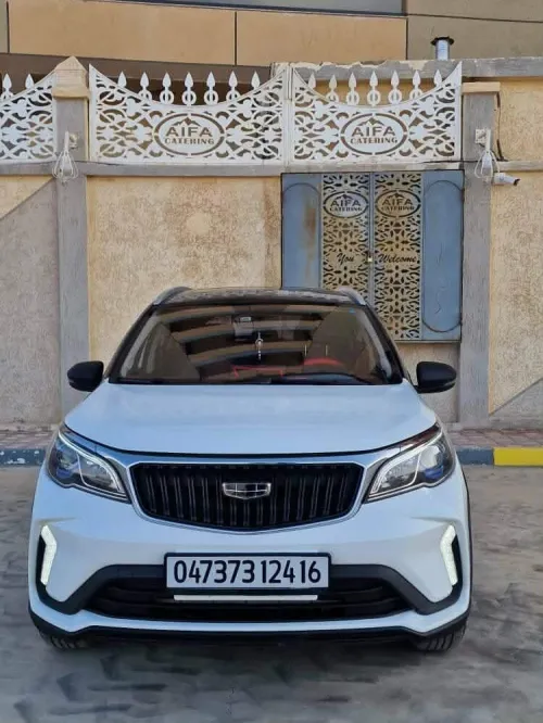 Geely GX3 PRO  2024 Drive