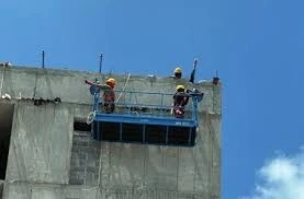 Nacelle 