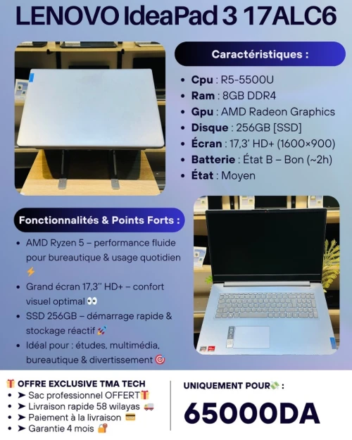 [VENDU] LENOVO IdeaPad 3 17ALC6  R5-5500U 8/256