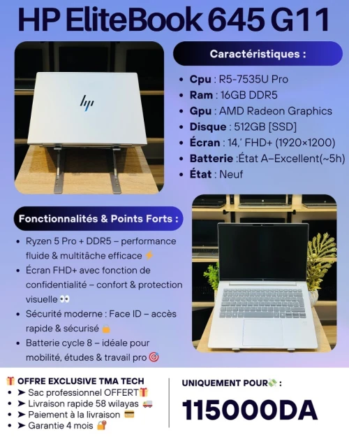 HP EliteBook 645 G11 R5-7535U Pro 16/512