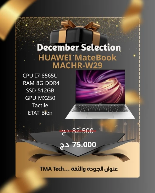 [VENDU] HUAWEI MateBook MACHR-W29    I7-8565U 8/512 MX250 Tactile 3K