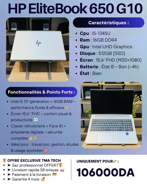 [VENDU] HP EliteBook 650 G10   i5-1345U 16/512