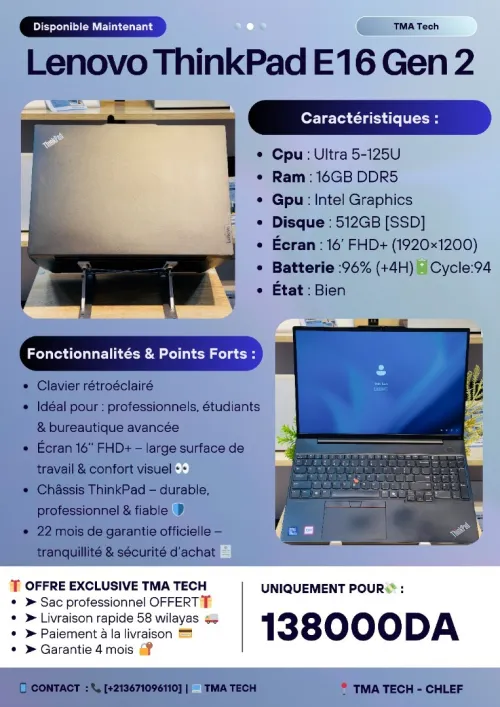 [VENDU] Lenovo ThinkPad E16 Gen 2  Ultra 5-125U 16/512