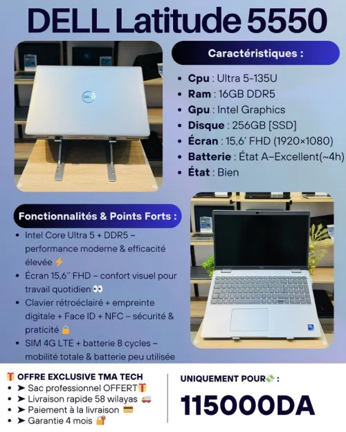 [VENDU] DELL Latitude 5550  Ultra 5-135U 16/256/1T  Cycle 8
