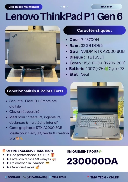 [VENDU] Lenovo ThinkPad P1 Gen 6   I7-13700H  32/1T  RTX A2000