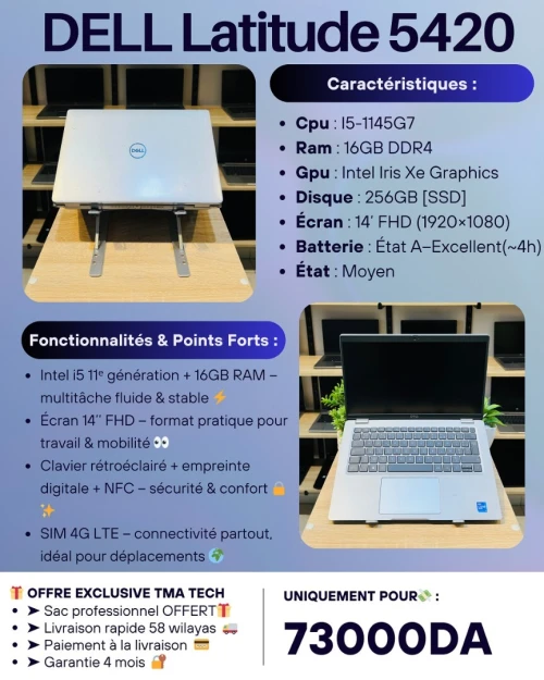 DELL Latitude 5420     i5-1145G7   16/256