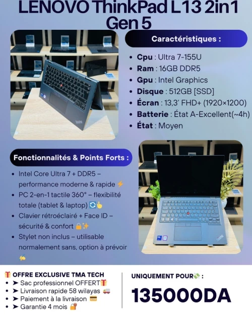 LENOVO ThinkPad L13 2in1 Gen 5   Ultra 7-155U   16/512 tactile 360