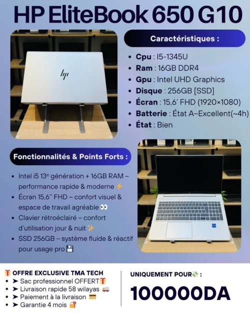 HP EliteBook 650 G10     i5-1345U  16/256