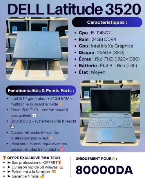 DELL Latitude 3520    i5-1145G7 24/512