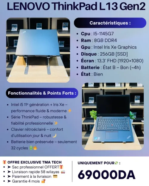 LENOVO ThinkPad L13 Gen2     i5-1145G7   8/256