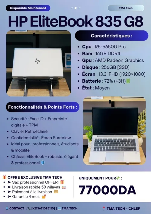 [VENDU] HP EliteBook 835 G8 R5-5650U Pro 16/256