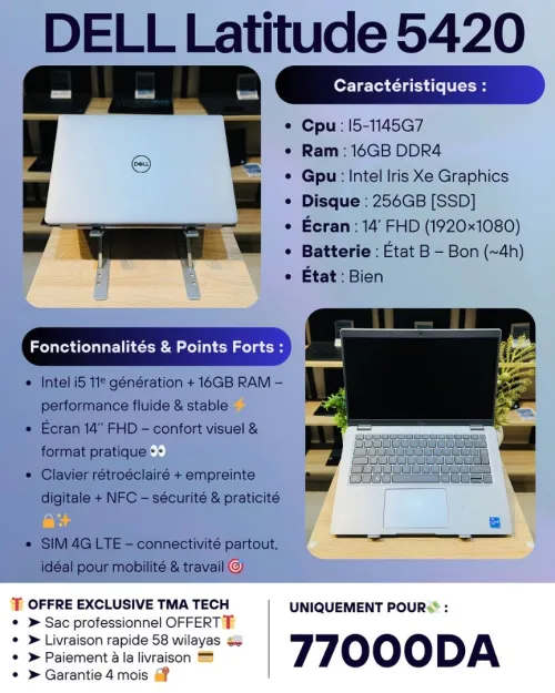 DELL Latitude 5420    i5-1145G7    16/256