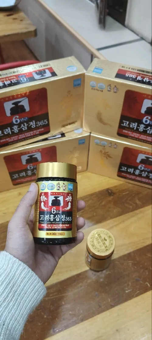Reg Ginseng/ginseng rouge/ الجنسنج الأحمر 