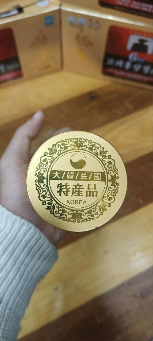 Reg Ginseng/ginseng rouge/ الجنسنج الأحمر 