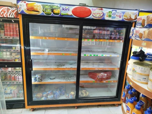 Frigo miral فريڨو ميرال