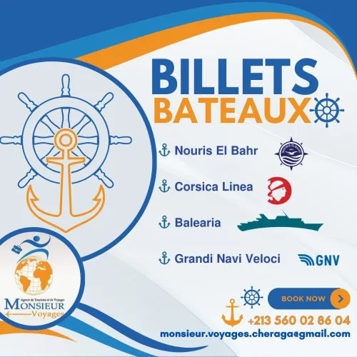 Billetterie Maritime