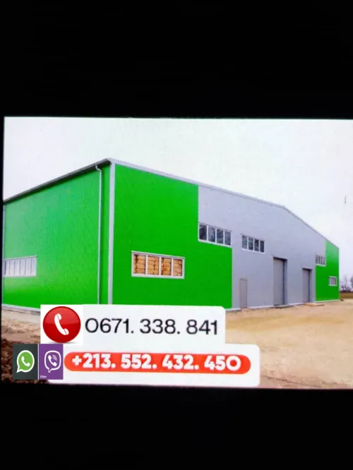 Cherche location Hangar Alger Les eucalyptus