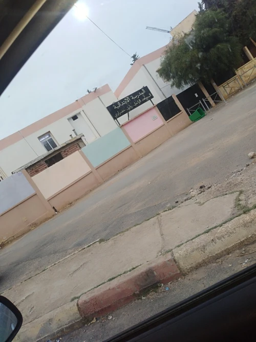 Location Local Alger Draria