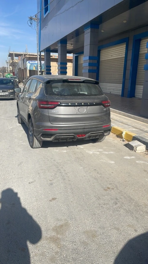 Geely Coolray 2026 Super max