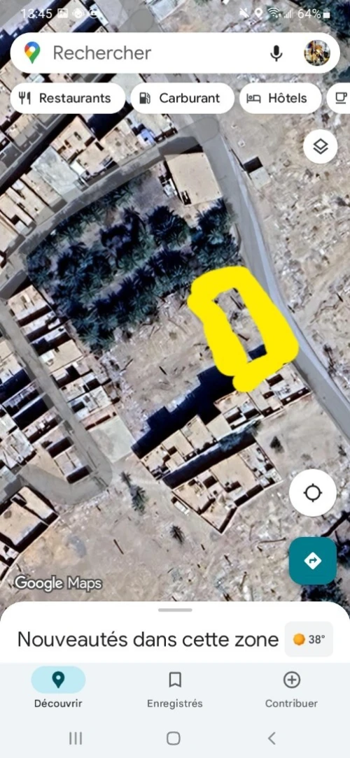 Vente Terrain Biskra Biskra