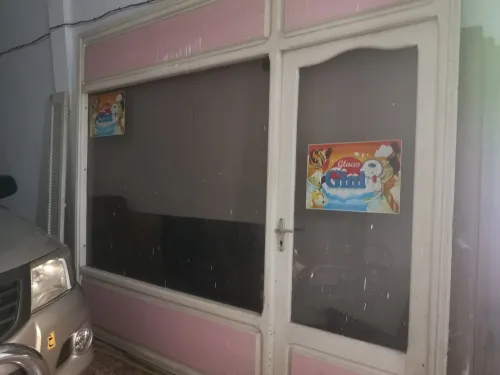 Article à vendre 