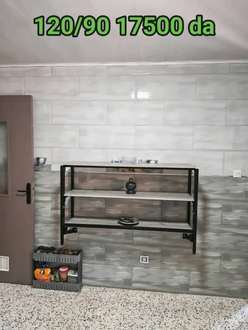 **رفوف كوزي هوم | Cozy Home Shelves