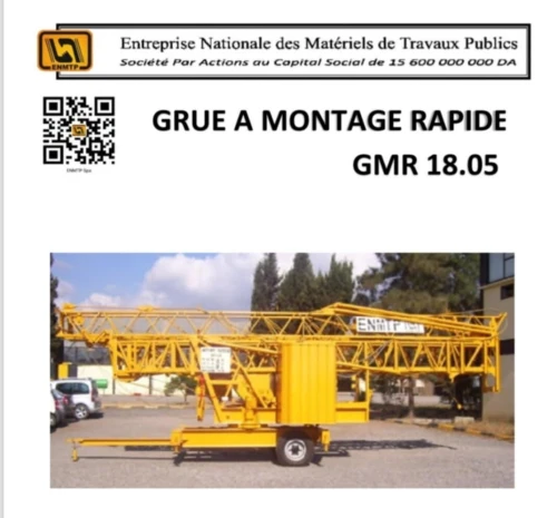 Grue ENMTP 05 (GMR 18.05) 
