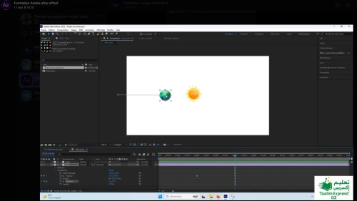 Formation en ligne-Adobe After effect_Débutant