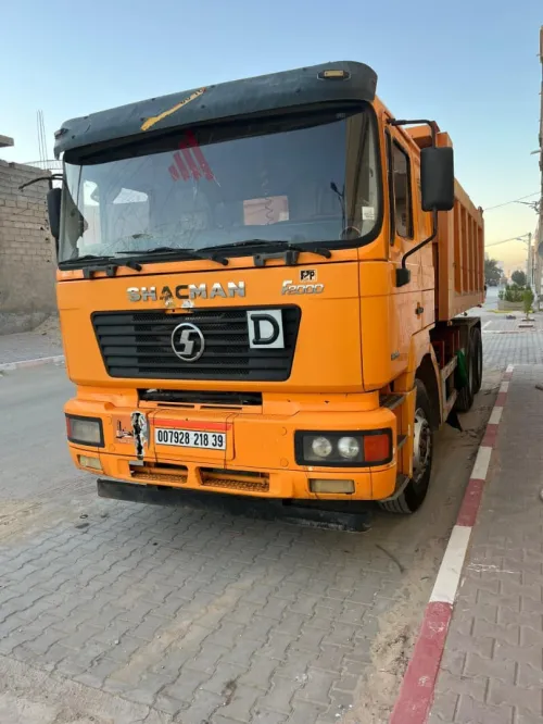 CHAKMAN F2000 2018