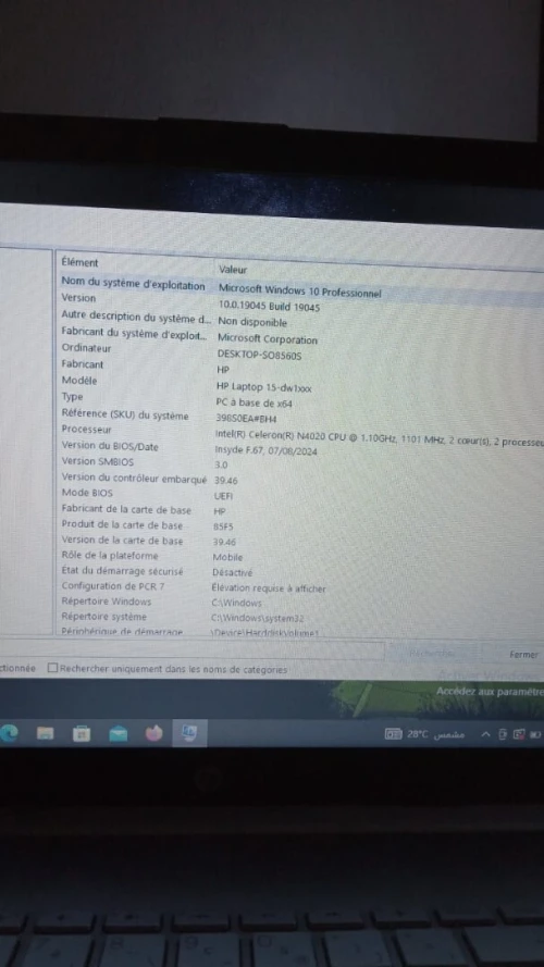 Hp laptop 15 dw1xxx