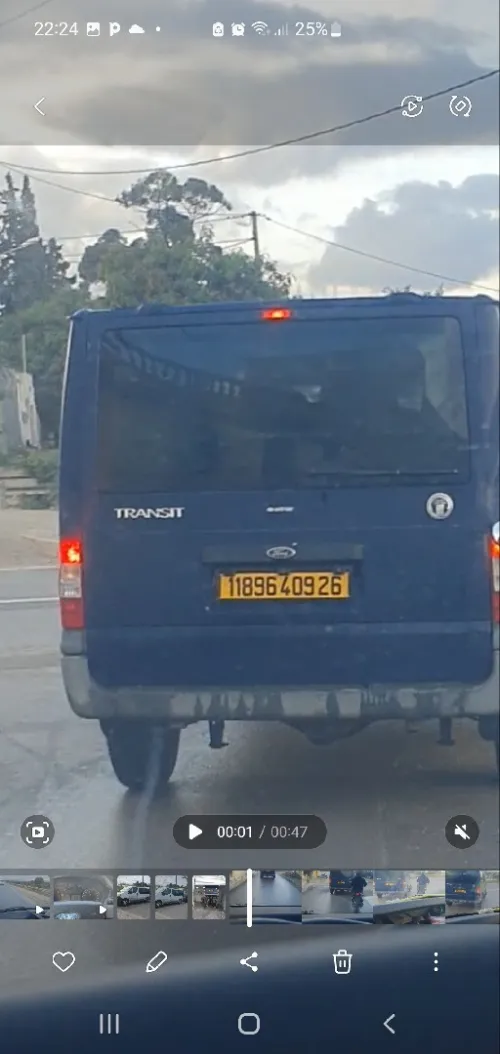 Ford Transit 2009 Vitré 10 places