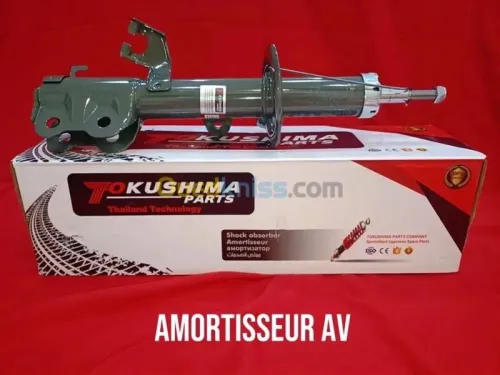 Pièces détachées auto pour les marquées Toyota Nissan Ford Mazda Mitsubishi TOKUSHIMA GROS/DETAILS