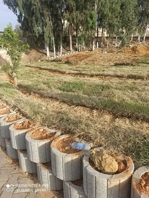 Les atalus beton الاتالوس