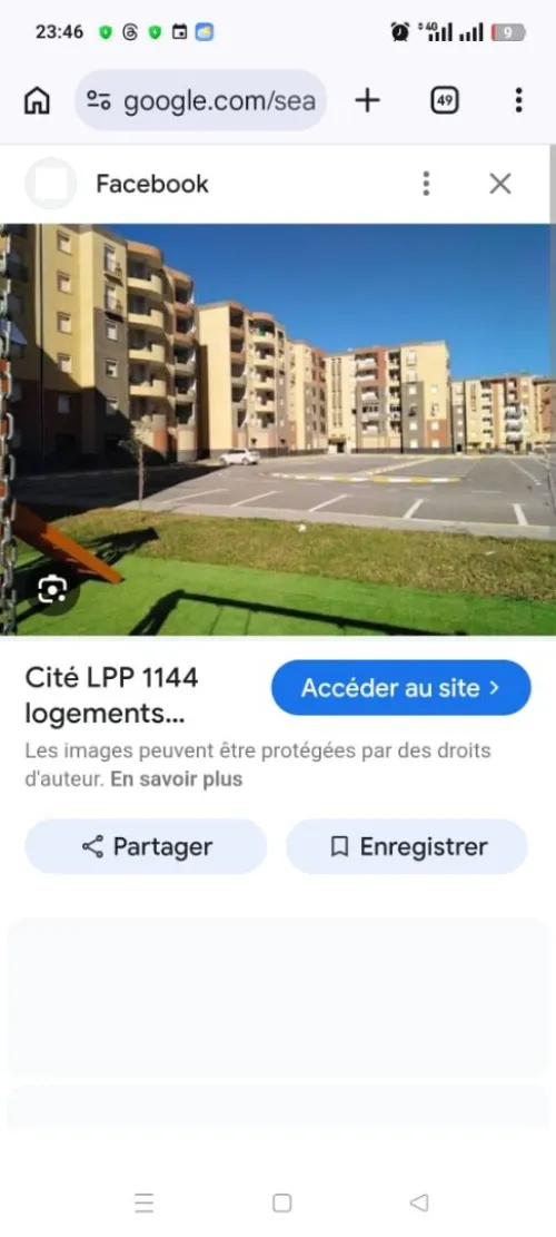 Vente Blida Bouinan